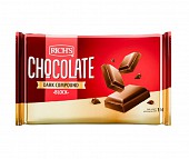 Sô cô la Richs Compound Đen