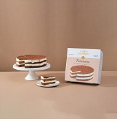 Bánh Tiramisu hộp 760gr ( 12 miếng )