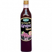 Siro Golden Farm Nho chai 520ml