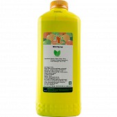 Siro Mau Lin vị Bạc hà chai 2,5kg (Mint Syrup)